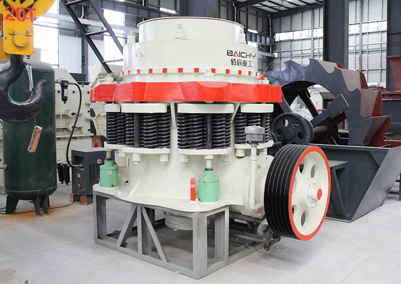 Конусная дробилка Symons - Baichy Machinery - Baichy Heavy Industrial ...