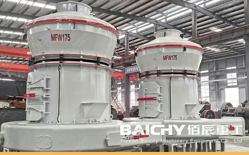 Трапециевидная мельница MTW тяжелого типа