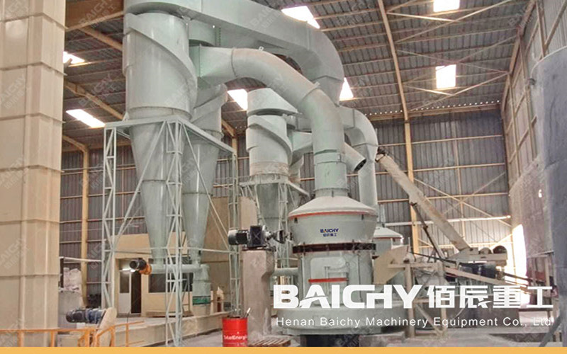 Трапециевидная мельница MTW тяжелого типа - Baichy Machinery