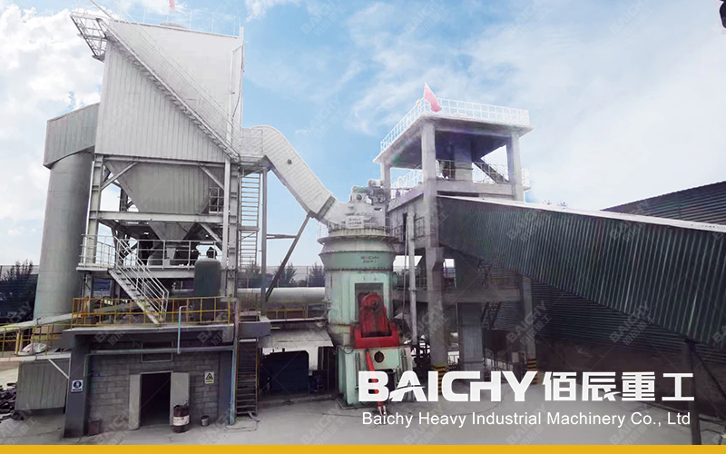 Оборудование для измельчения до 45 микрон - Вертикальная валковая мельница