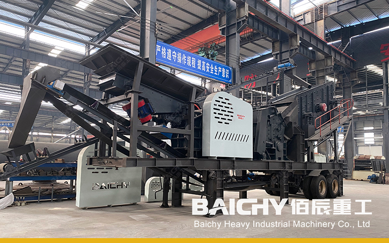 Комбинированная мобильная дробилка производительностью 50 тонн в час, щековая и уда