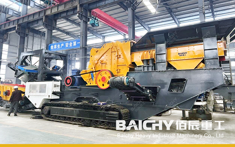 В 2025 Году в Россию поступит гусеничная ударная дробилка Baichy