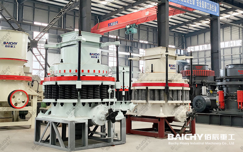 Подробные технические характеристики Конусной дробилки PYB 900