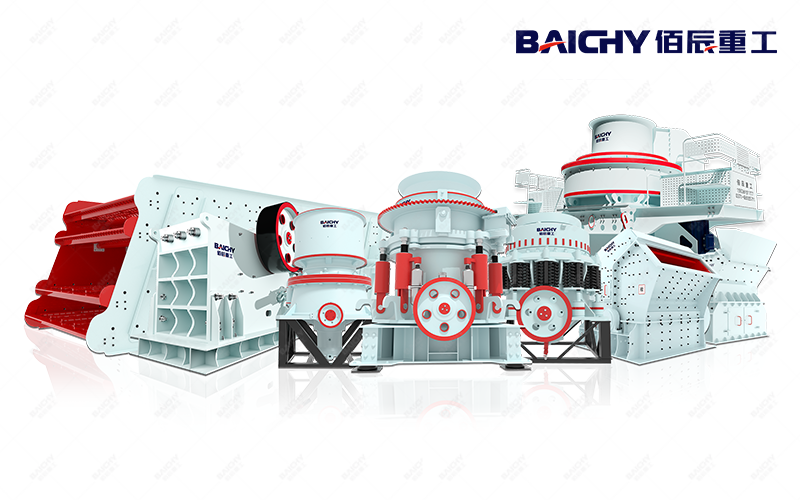 Дробильно-сортировочная машина для бокситового карьера в Кении