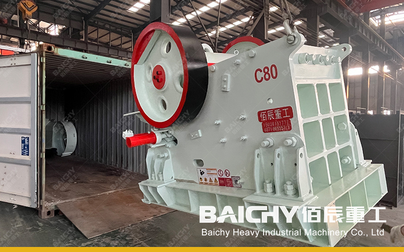 Дробильно-сортировочная установка для твердых пород камня мощностью 120-200 тонн в ча