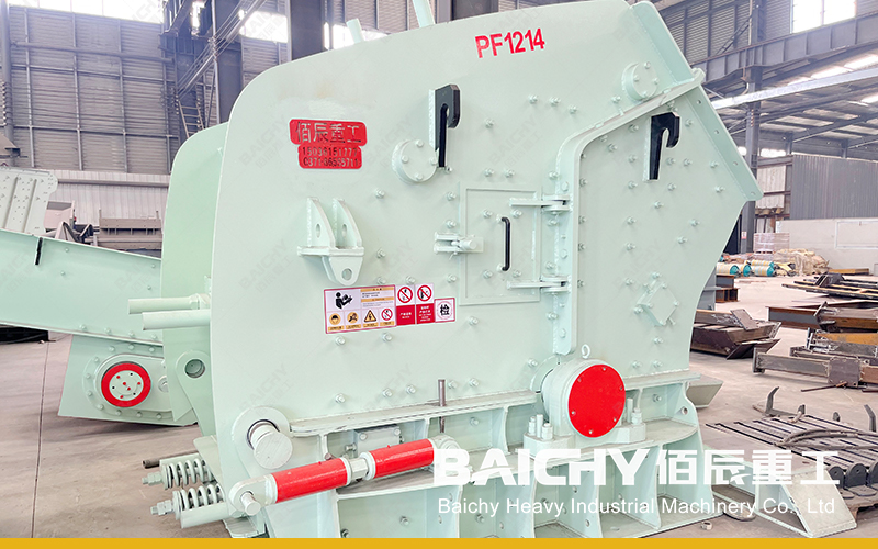 Ударная дробилка PF-1214 для камнедробильной установки производительностью 100-150 тонн