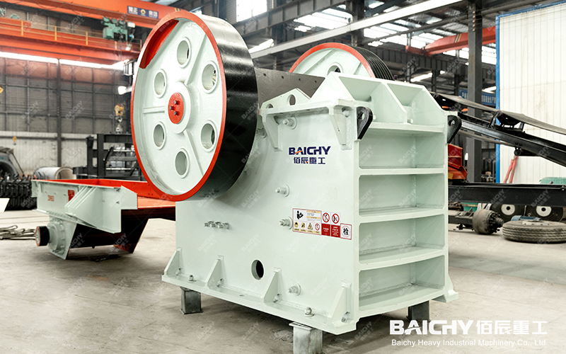 Щековые дробилки - Высокое Качество И Надежность От Baichy Machinery