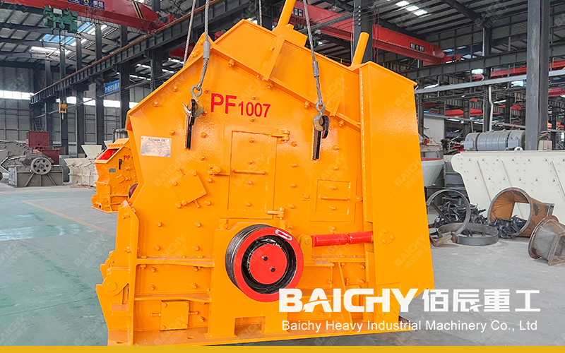 Ударная дробилка серии PF PF-1007