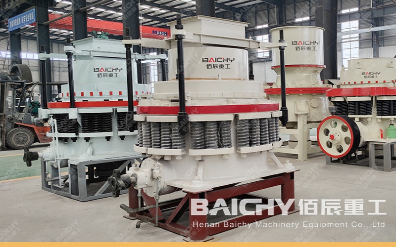 Продается конусная дробилка PYB 900