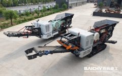 Мобильная каменная дробилка на гусеничном ходу мощностью 150 тонн в час для дроблени