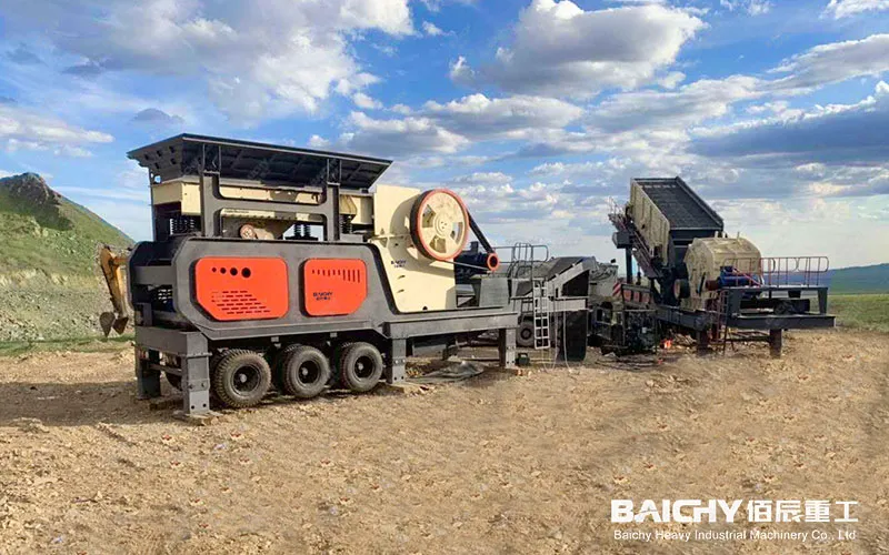 Мобильная дробильная установка мощностью 250 тонн в час | Эффективные и гибкие решен