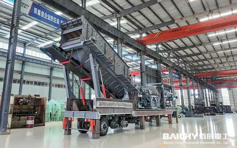 Мобильная дробильная установка с четырьмя комбинациями компонентов: Мобильная дро