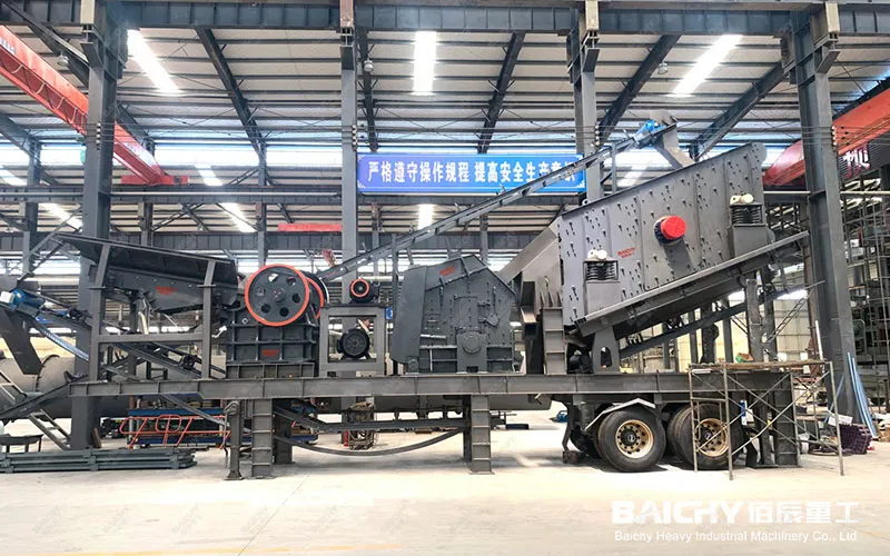 Мобильная дробильная установка с четырьмя комбинациями | Производительностью от 1