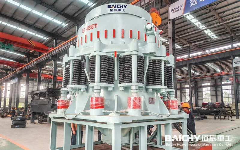 Какие Элементы Необходимо Проверить Перед Запуском Конусной Дробилки?