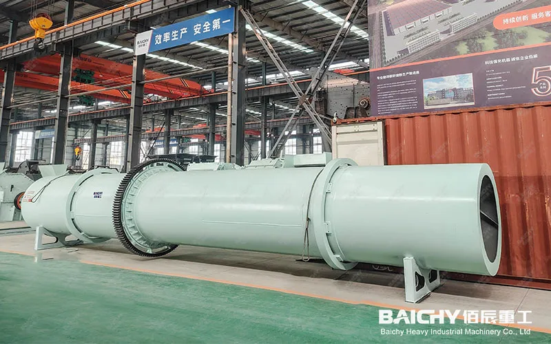 Ищете Роторную Сушилку Для Сушки Каолина?