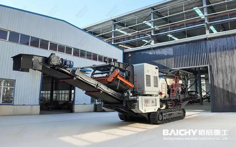 Ищете гибкое решение для первичного дробления?