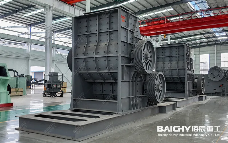 Ищете двухступенчатую молотковую дробилку для повышения эффективности Вашей дроб