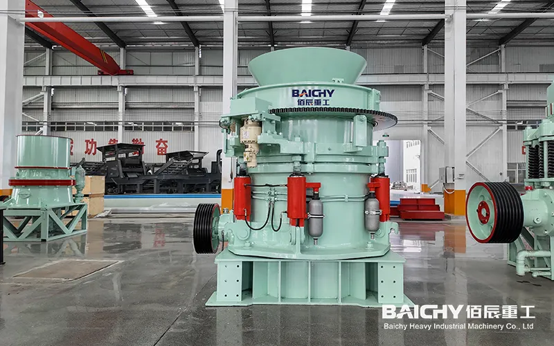 Что делает гидравлическую конусную дробилку идеальным решением для современных др