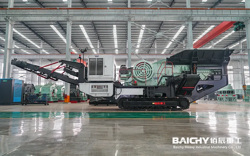 Портативная дробильная установка, Дробильная установка, Мобильная дробильная установка