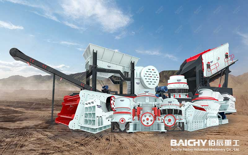 Поставщик камнедробилок, Камнедробилка, Камнедробильная машина