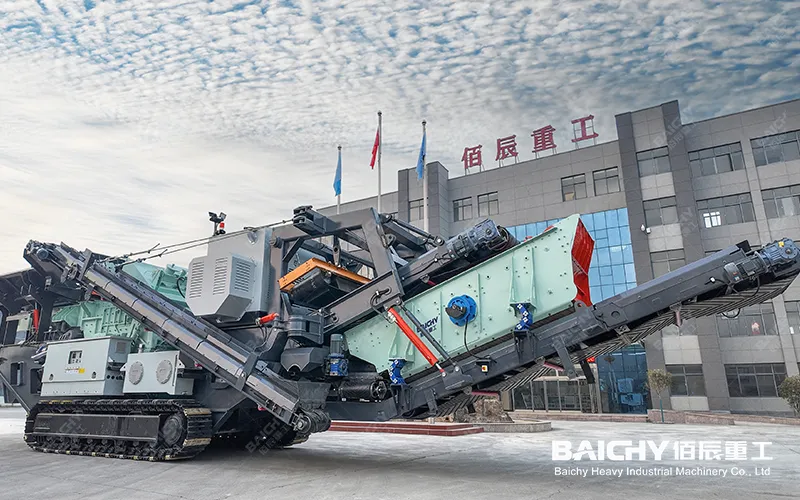 Современные дробилки Baichy's,Дробилки Baichy's,Современные дробилки