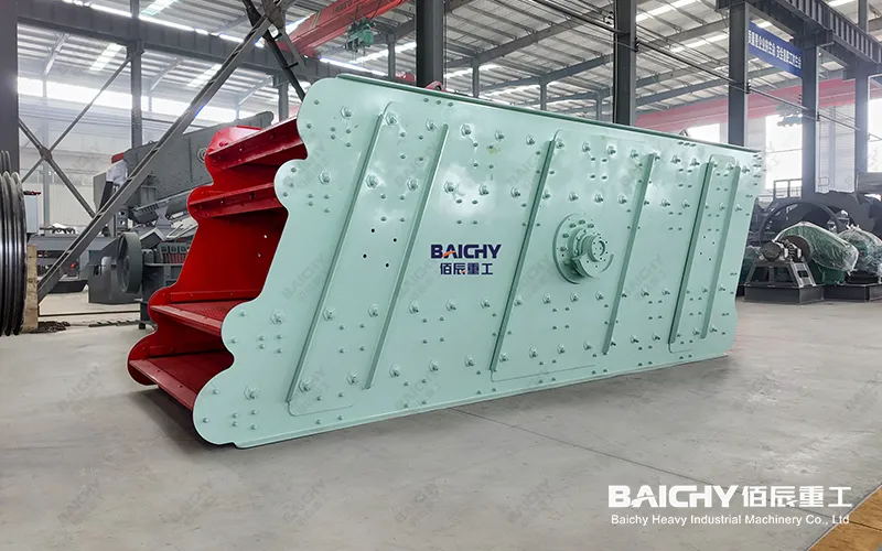 Вибрационный грохот