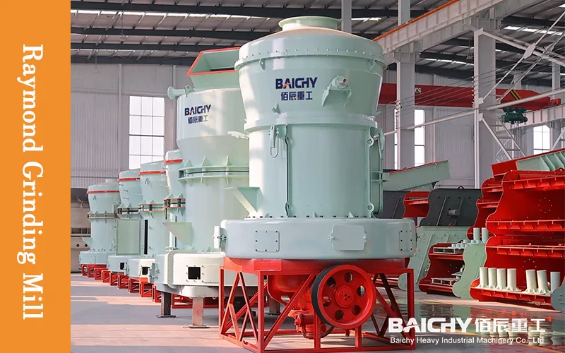 Мельница Раймонда