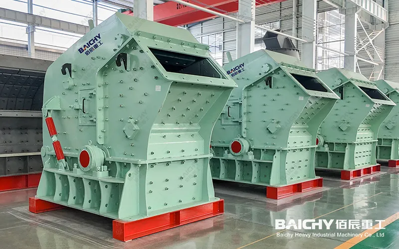 Ударная дробилка PF1007