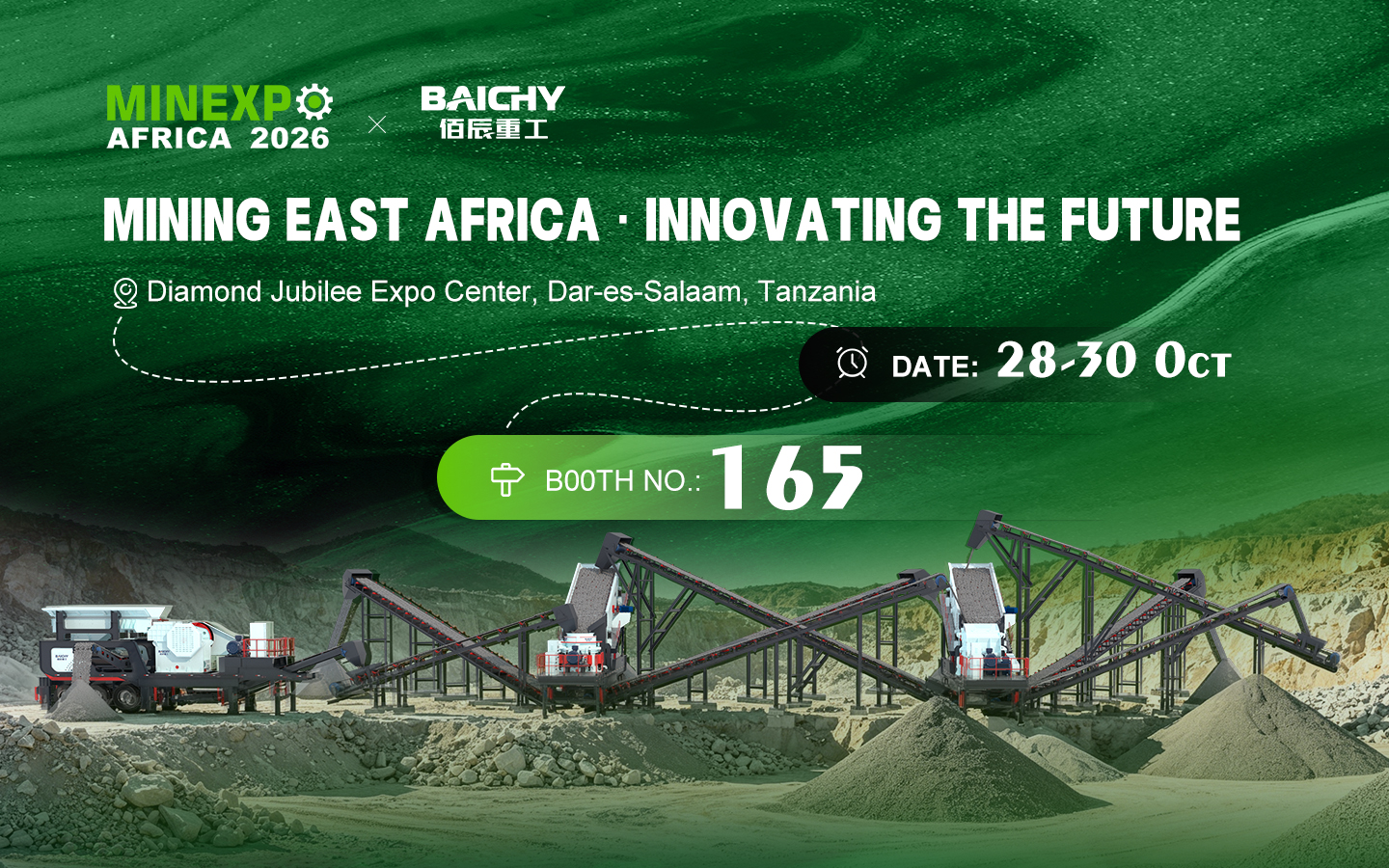 MINEXPO AFRICA 2026: Baichy на выставке в Дар-эс-Саламе, стенд 165